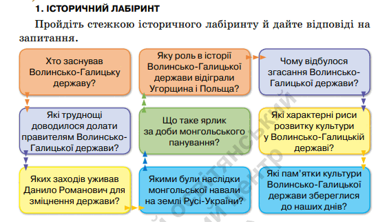 0800dhpf-0418-562x322.png
