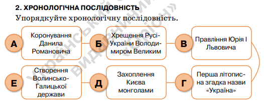 0800dhpu-21a9-526x208.png