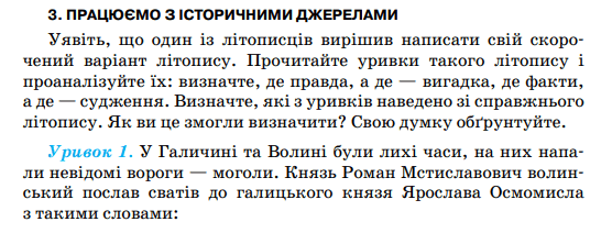 0800dhrh-2f42-546x212.png