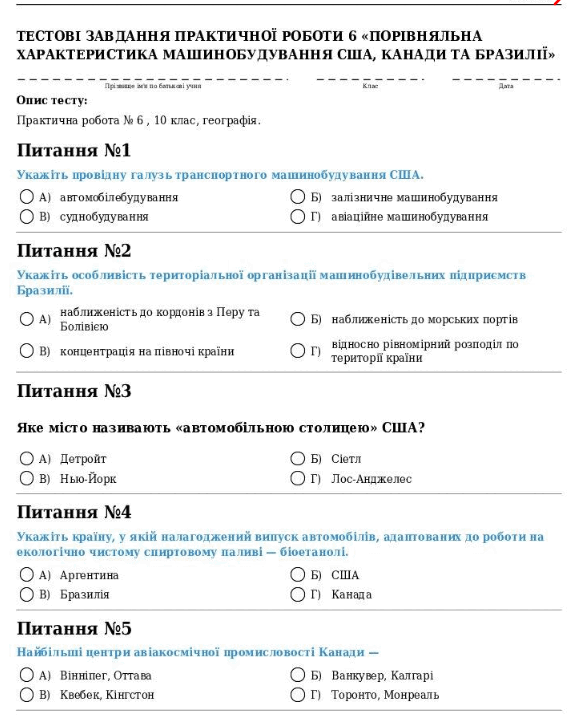 0800dikw-c12f-574x718.png