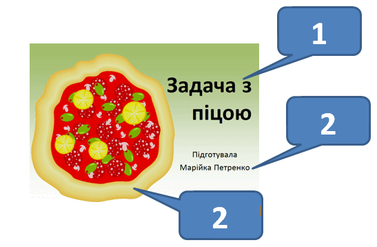 0800dj96-d4ae-547x358.png