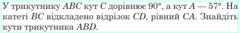 0800dkc7-4d86-705x98.png