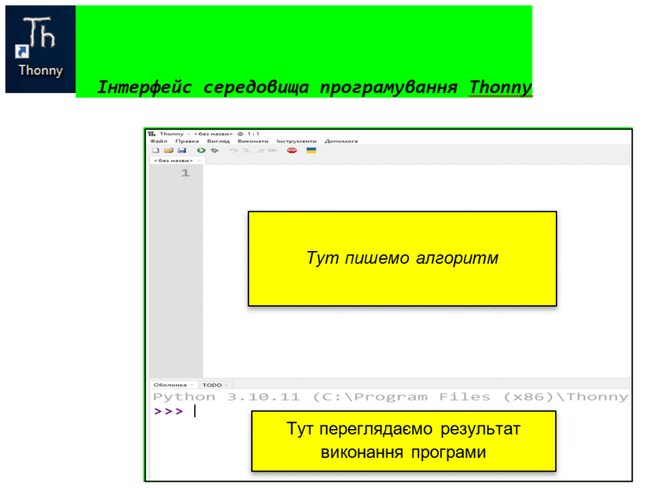 0800dknu-2931-940x686.png