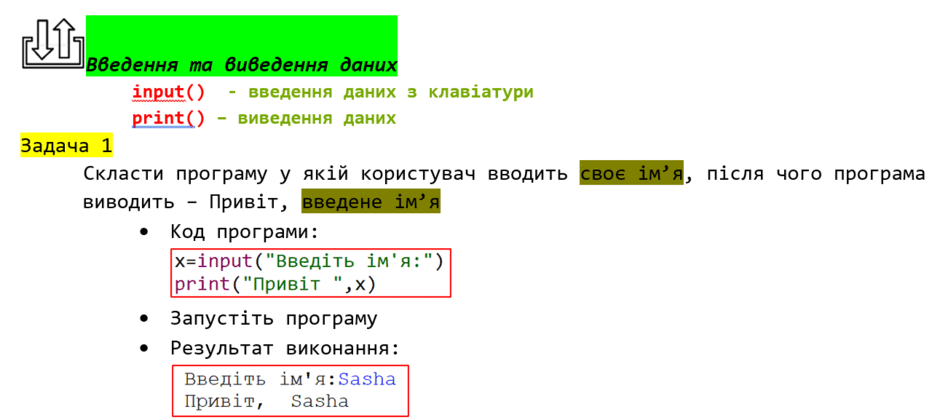 0800dkp5-e565-940x420.png