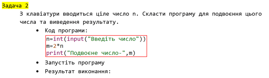 0800dkq1-94f2-940x273.png