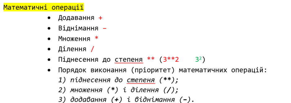0800dkrf-a459-940x333.png