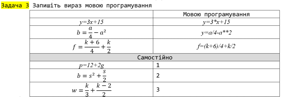 0800dkt7-3f09-940x327.png