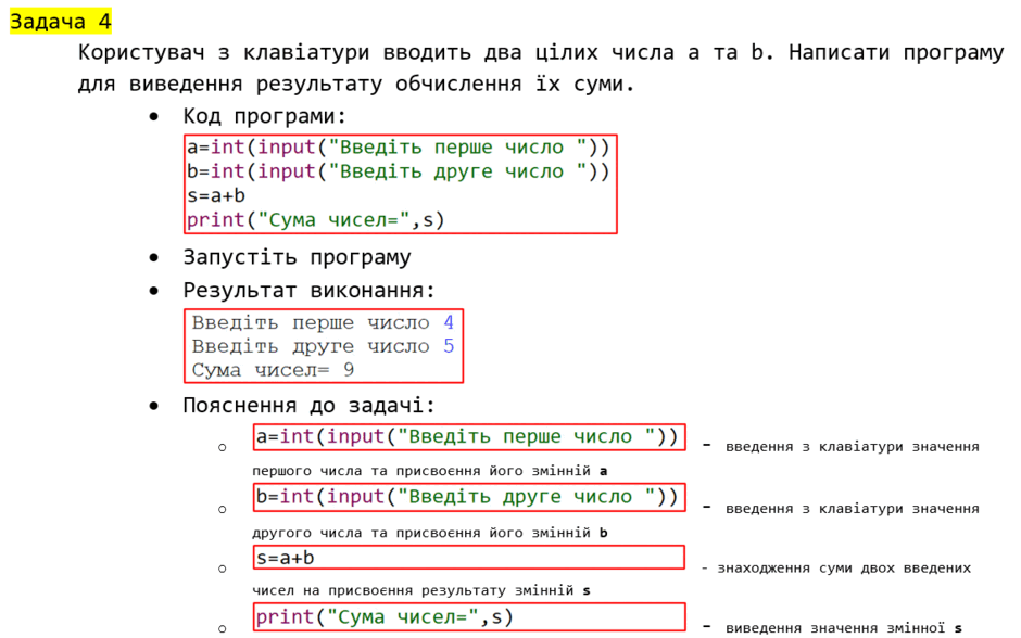 0800dktp-d704-940x588.png
