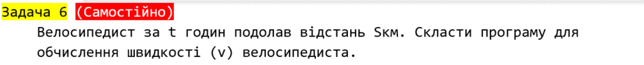 0800dkxh-0c42-940x96.png