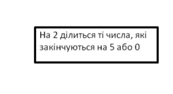 0800dmgl-ccbe-245x134.png