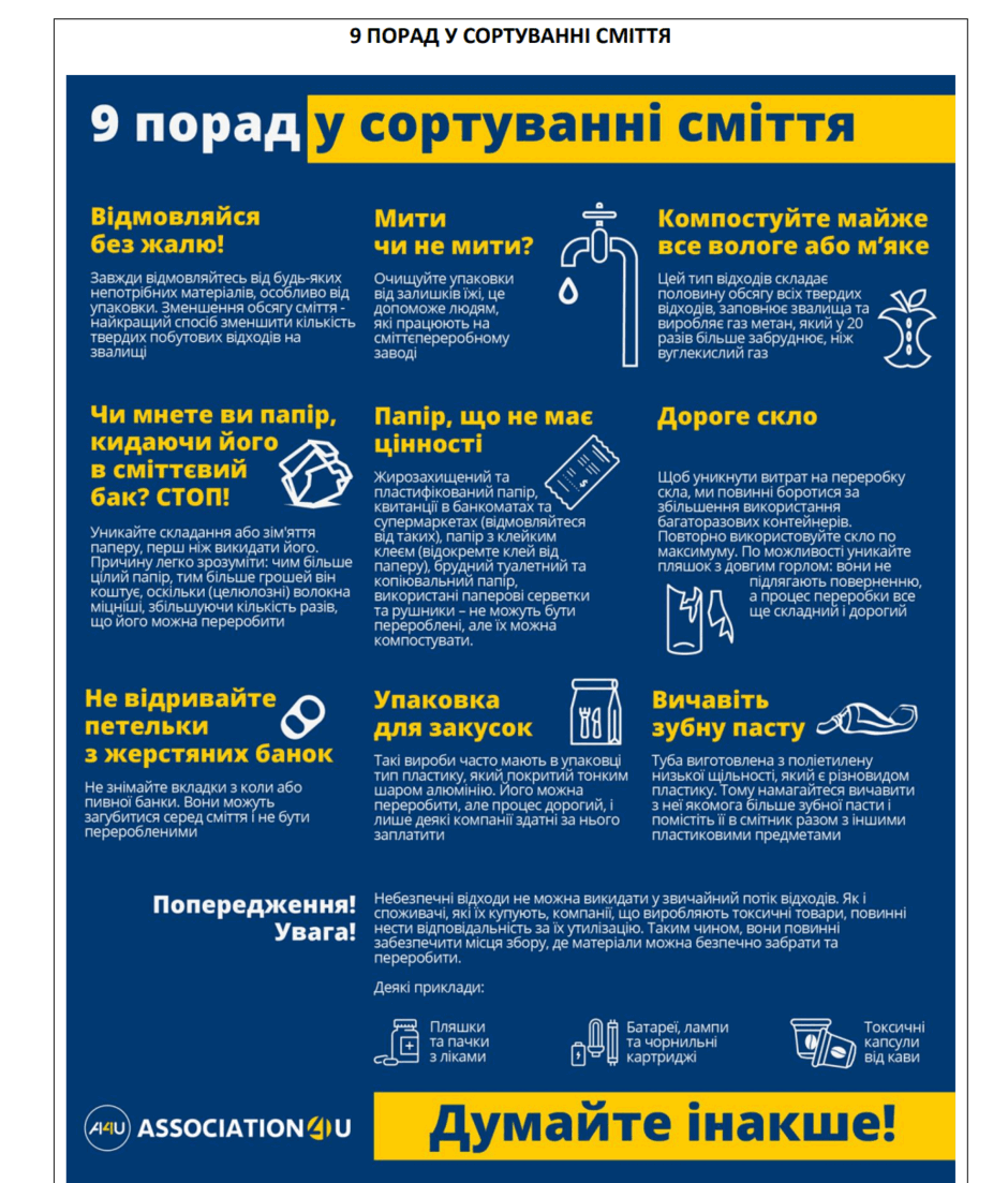 0800dmgo-2c77-940x1103.png