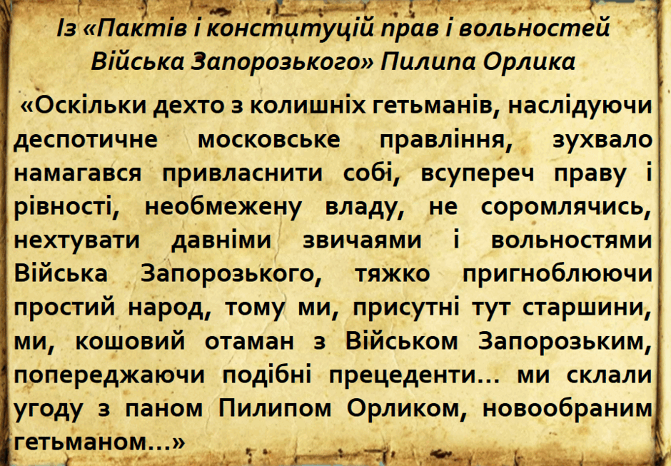 0800dmit-d9bc-940x653.png