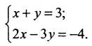 0800dnve-d1fb-131x66.png