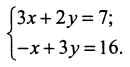 0800dnyi-ba32-130x67.png
