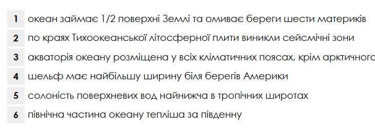 0800dp2g-48f7-731x260.png