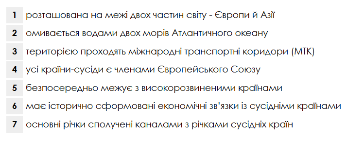 0800dp6u-f7e2-714x292.png