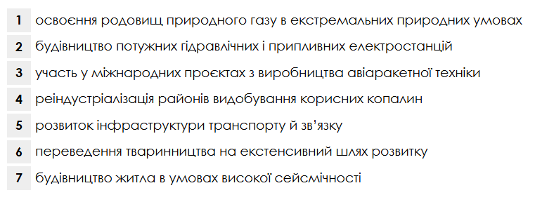 0800dpbz-6309-761x288.png