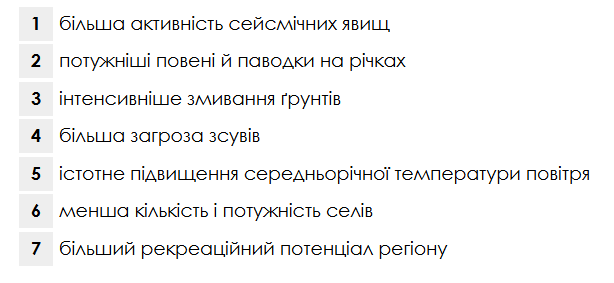 0800dpe1-1bf3-614x283.png