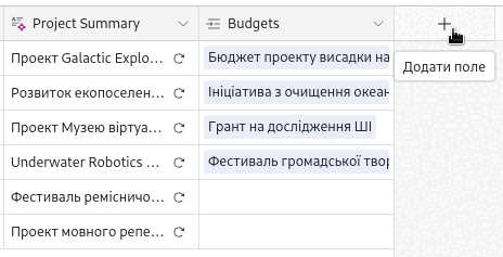 0800dpgq-e030-464x237.png