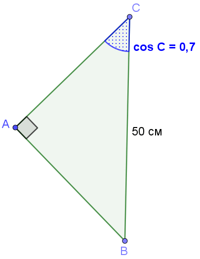 0800dpjl-2ce7-405x524.png