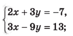 0800dplt-1fb6-146x72.png