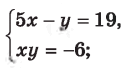 0800dpm0-17de-127x68.png