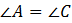 0800dqoe-3b6c-72x23.png