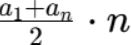 0800dr8v-c1ea-132x45.png