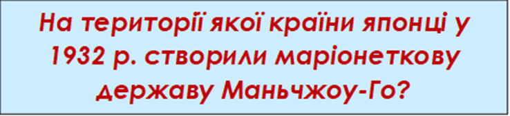 0800drj2-390f-738x169.png