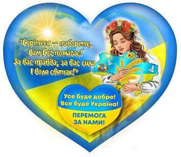 0800ds0m-7fc2-352x307.jpg