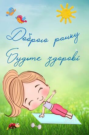 0800ds3l-7036-292x445.jpg