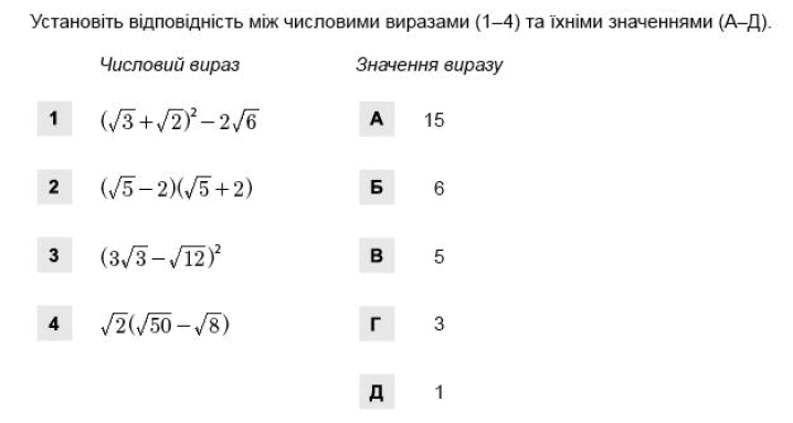 0800dt1k-8a2b-718x383.png