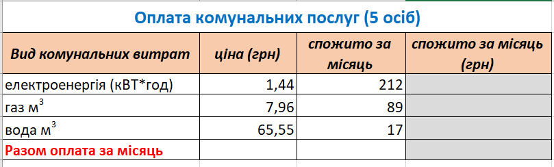 0800dt5r-d17d-809x244.png