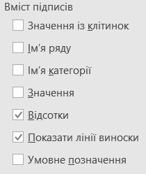 0800dtmc-8069-210x249.png