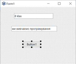 0800dtmf-8c63-246x207.png