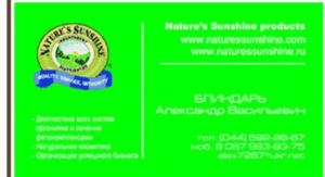 0800dtvg-9454-300x163.png