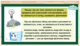0800dvls-7626-80x46.png