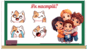 0800dvof-f096-87x50.png