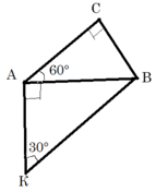 0800dvt2-575a-143x176.png