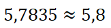 0800dwmr-db1c-163x42.png