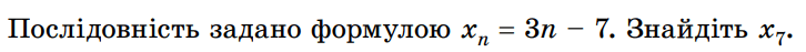0800dwsz-d297-726x47.png