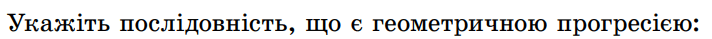 0800dwua-1831-712x39.png