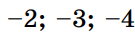 0800dwv6-4bf4-135x36.png