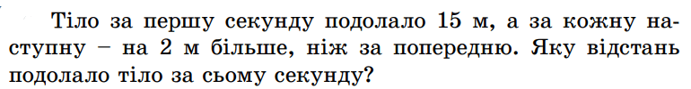 0800dwwn-0b6f-770x100.png