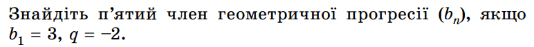 0800dwy1-e13f-772x68.png