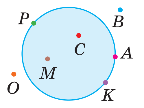 0800dwyo-04ec-498x375.png
