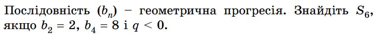0800dx0a-4f33-763x69.png