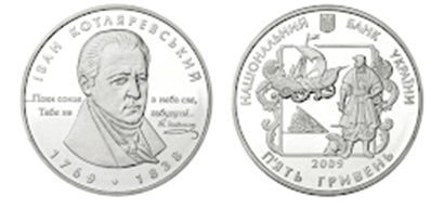 0800dxy1-846f-410x193.png