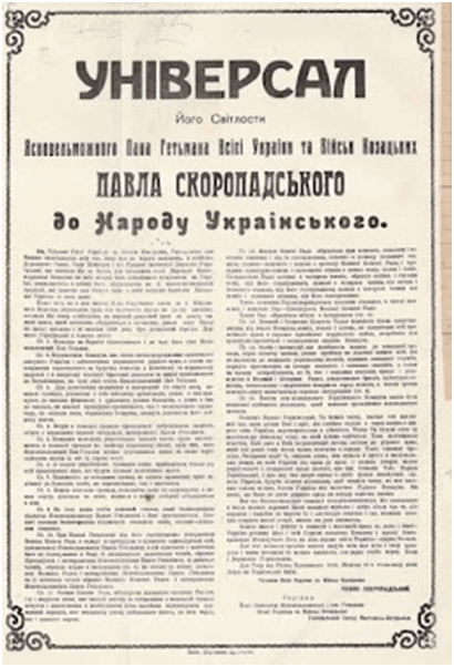 0800dxzl-437c-410x602.png