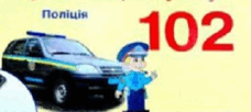 0800dyoa-96cf-228x102.png